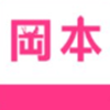 丝瓜草莓芭乐榴莲秋葵黄瓜向日葵