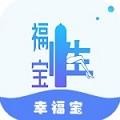麻花传剧软件