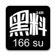 大地资源网8app下载地址