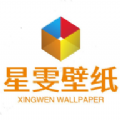 星雯壁纸app下载-星雯壁纸app安卓版v1.0.0