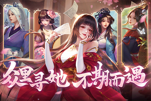 豪杰成长计划小米版3