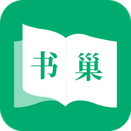 书巢小说官网版下载-书巢小说最新版v1.2.0