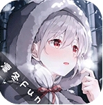 凛冬Fun下载-凛冬Fun官方下载最新版本v1.1.7