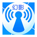 幻影wifi官方下载-幻影wifi3.0安卓版下载v3.0