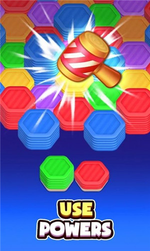 六边形排序颜色益智(Hexa Sort: Color Puzzle Game)1