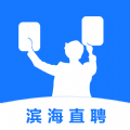 求职墙最新版本2024下载-求职墙安卓版下载v2.0.9
