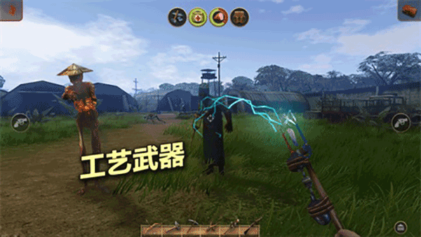 辐射岛0