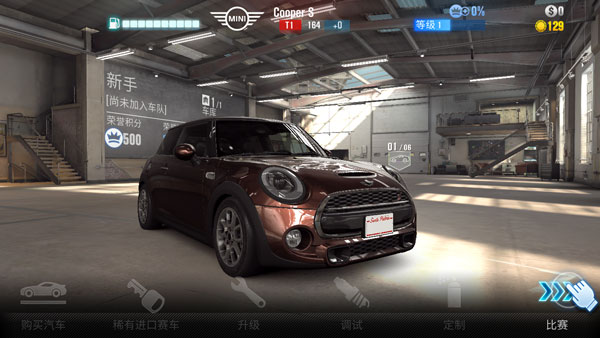 CSR赛车23