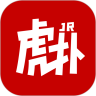 虎扑app官网免费下载-虎扑社区论坛下载手机版软件v8.1.7.9497