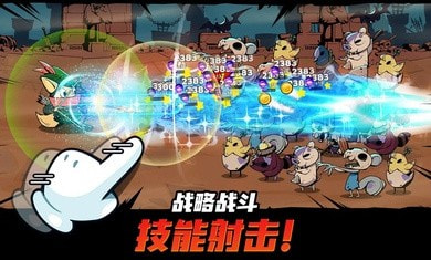 有尾的恶魔杀手1