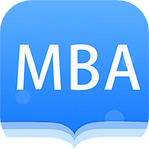 MBA考试网免费高级版（暂未上线）