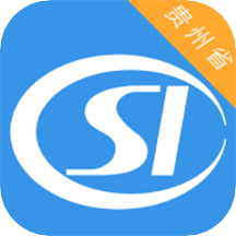 贵州社保查询免广告下载