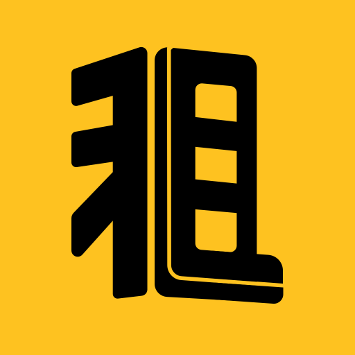 租赁汇安装下载免费正版