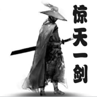惊天一剑_logo