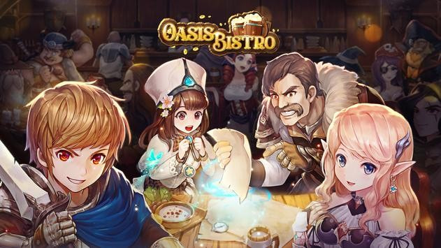 绿洲小酒馆(Oasis Bistro)0