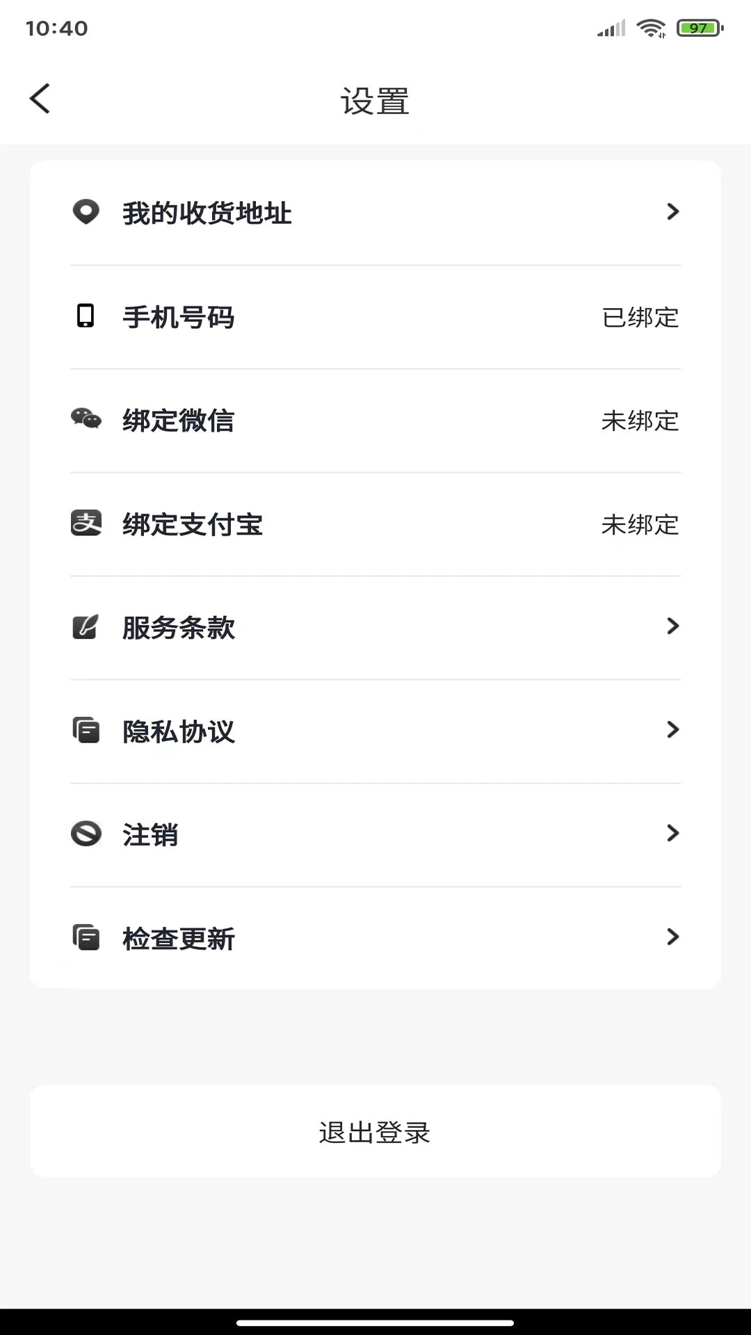 巨会省0