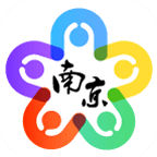 南京文旅(我的南京)手机正版下载