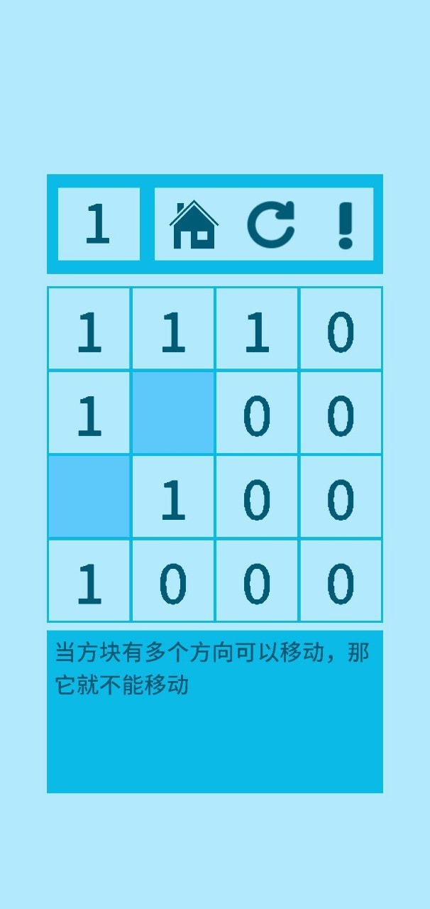 零了个零0