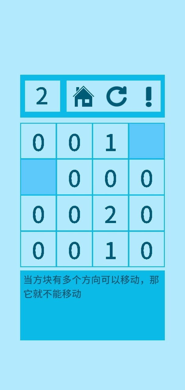 零了个零1