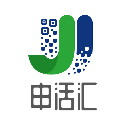 申活汇完整版下载
