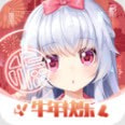 兽耳助手桌面安卓下载