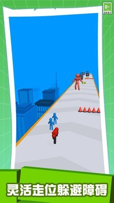 火柴人神枪手0