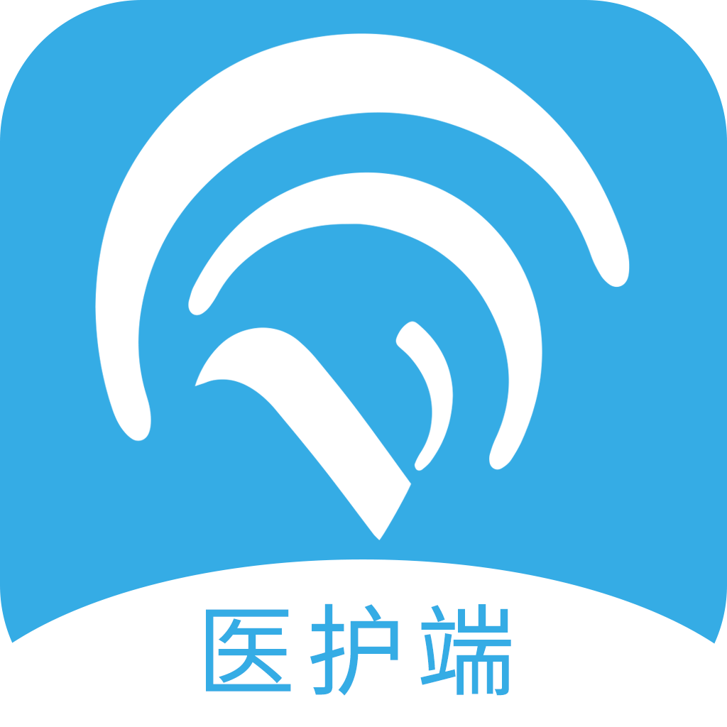 智徽医护端下载安卓最新版