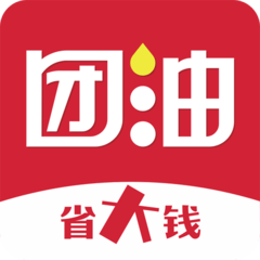团油加油省钱正版下载