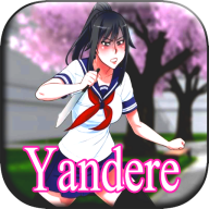 Yandere School simulator_logo
