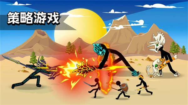 火柴人战斗出击0