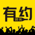 时光有约全网通用版