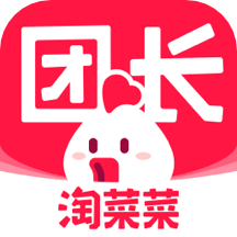 淘菜菜团长app版2023App下载