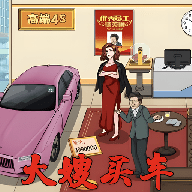 最强测试_logo
