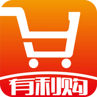 有利购商城优惠下载最新版本2023