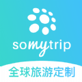 全球旅游定制去广告版下载