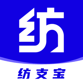 纺支宝最新版下载