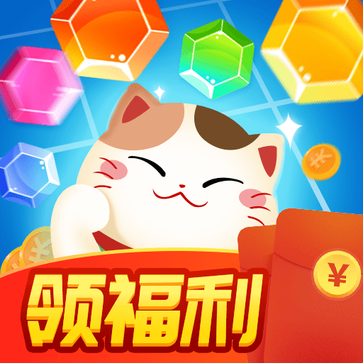 拼了个拼最新手游服务端