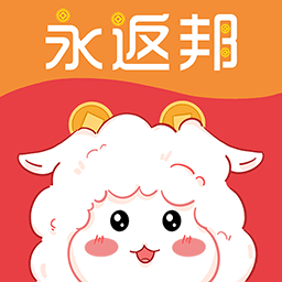 永返邦应用下载
