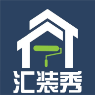 汇装秀永久免费版下载