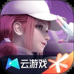 劲乐幻想云游戏版免费下载最新版2023