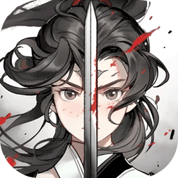 无名忍者跳手机游戏_logo