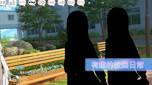 阿凉的幸运日3