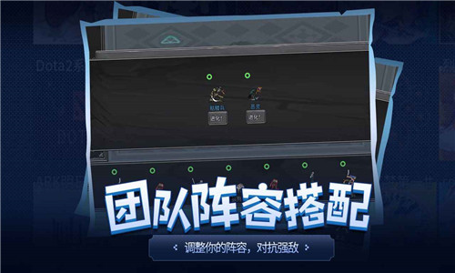 传奇生物手机版1