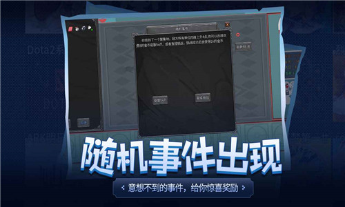 传奇生物手机版0