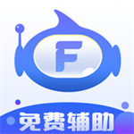 飞天助手app官网下载-飞天助手最新官方下载v2.6.8