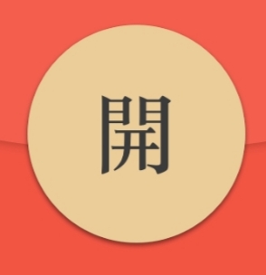 红包助手下载-红包助手微信抢红包免费v1.8.82_20240103