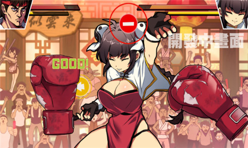 女拳主义fist游戏汉化版0