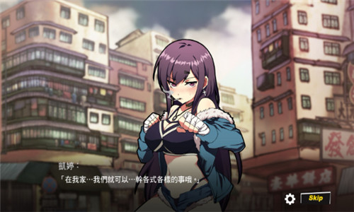女拳主义fist游戏汉化版1