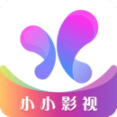 小小影视大全正版下载-小小影视大全正版官网版下载v5.1.4