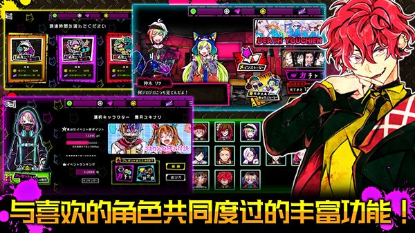 恶狼游戏another1